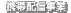 �g�єz�M����